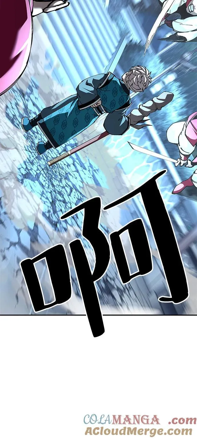 第83话4