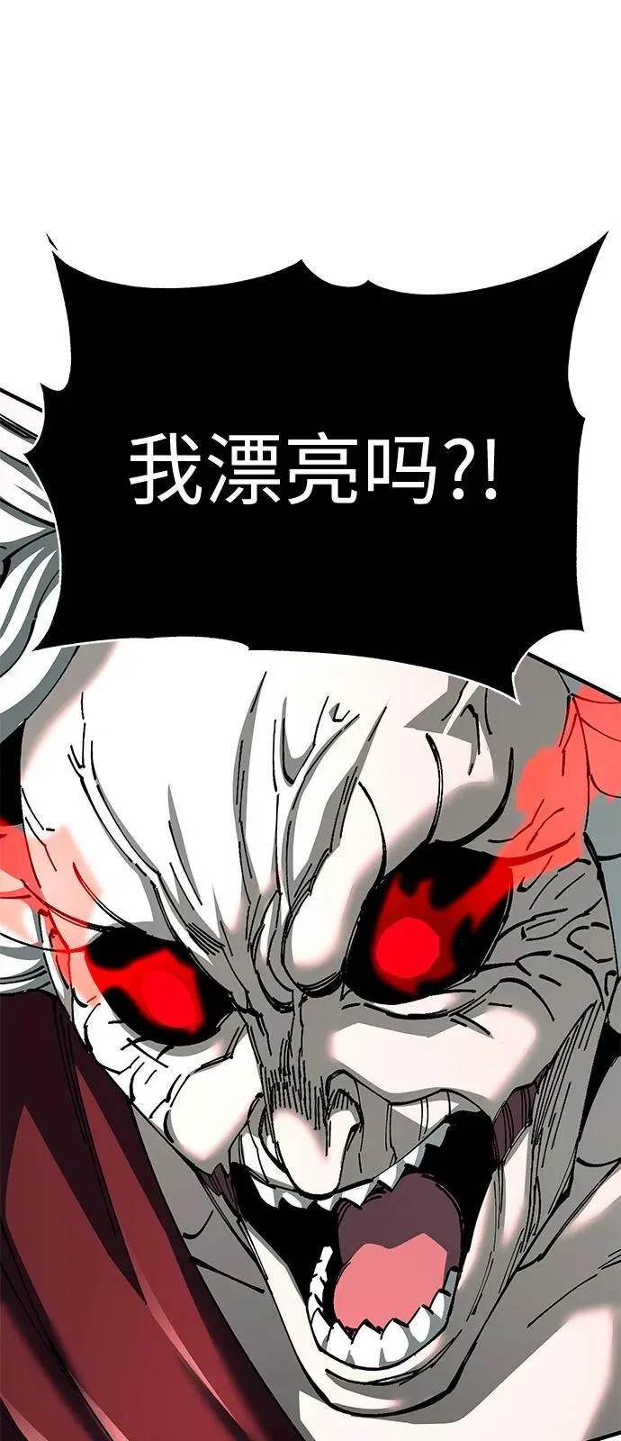 第78话1