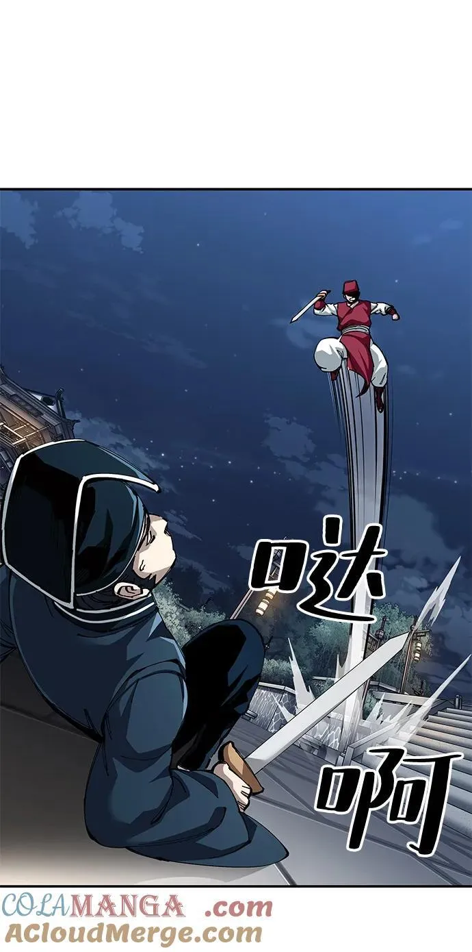 第82话33