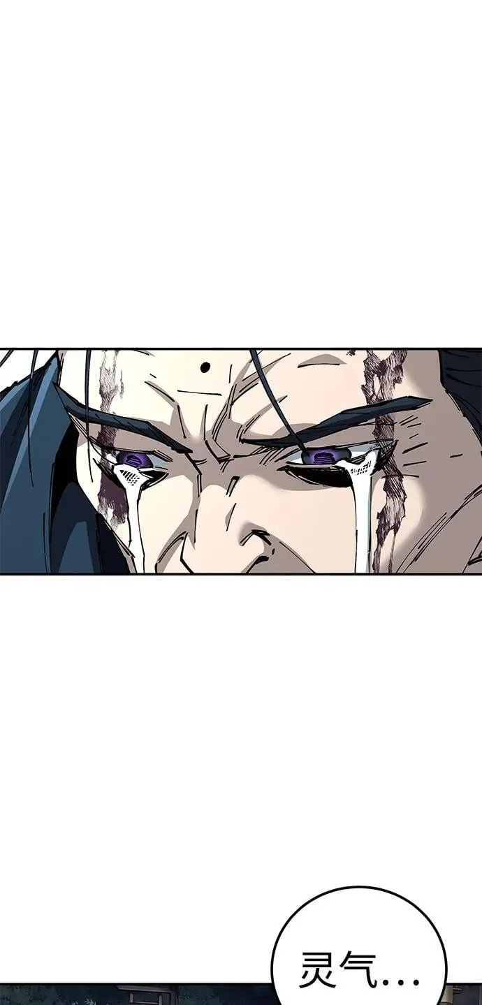 第82话73
