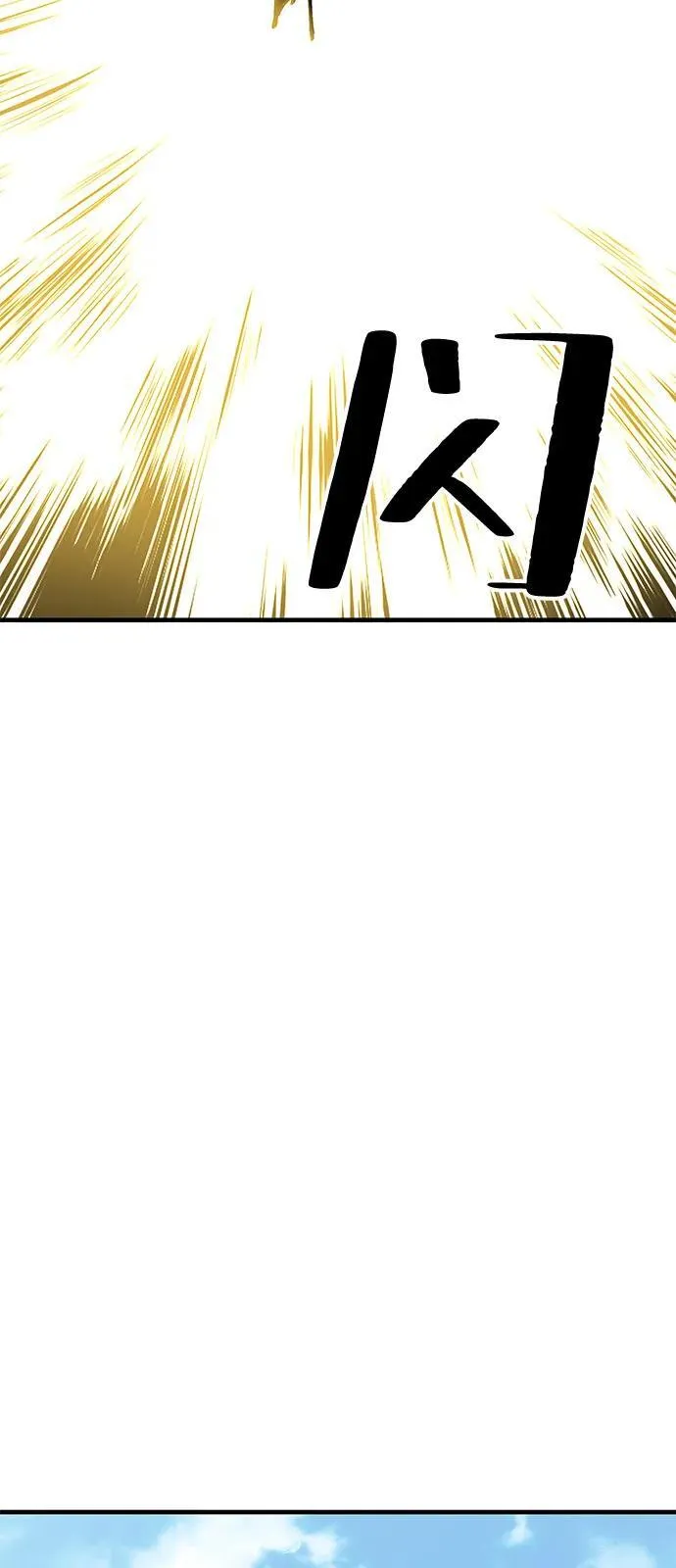 第80话67