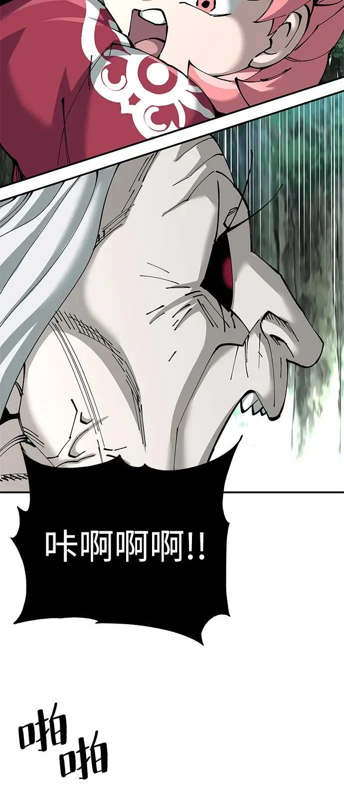 第78话19