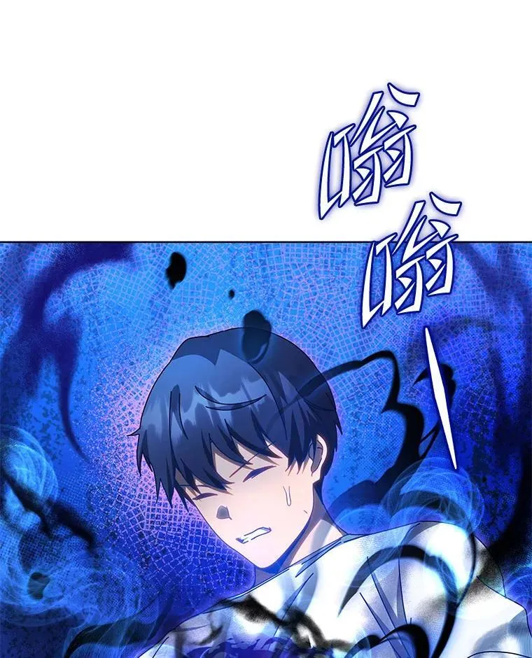 129.分化成功37