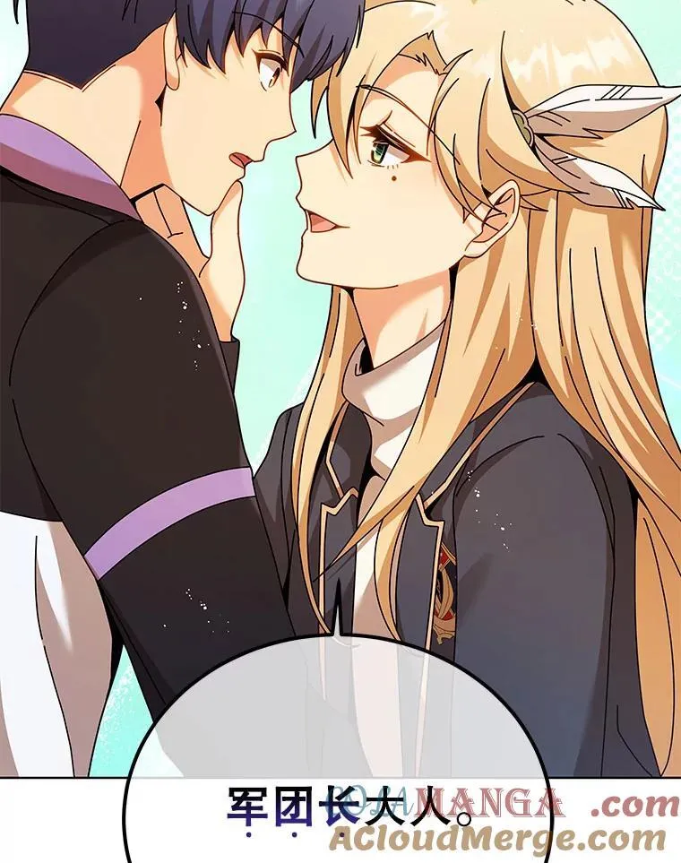 127.只有她104