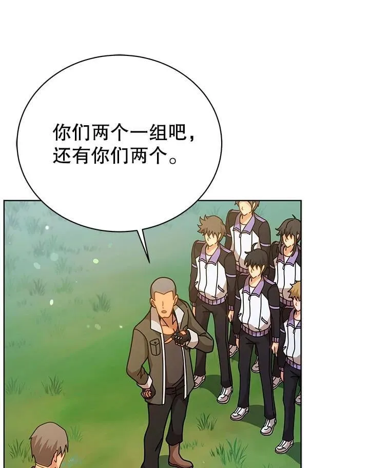 127.只有她110