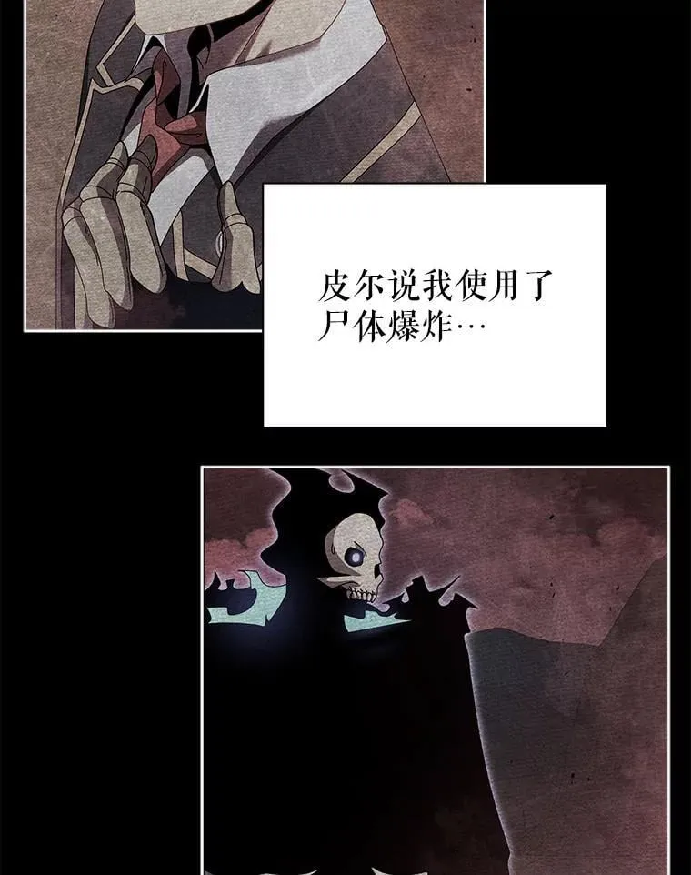 127.只有她10