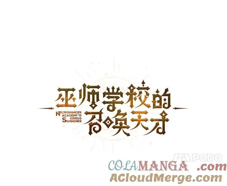 130.躲避球比赛40