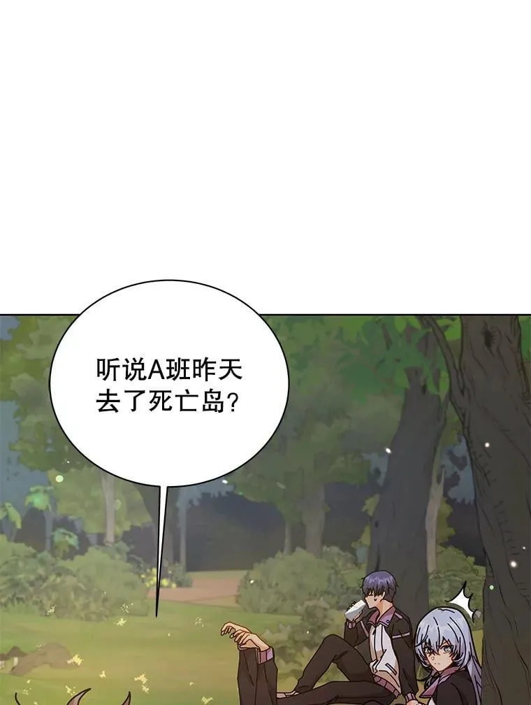 127.只有她39