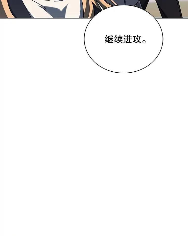 132.性格不同9