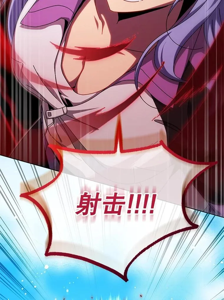 131.合法暴揍33