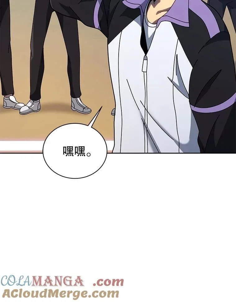 132.性格不同104