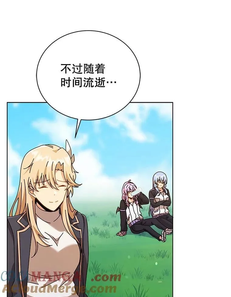 128.求婚8