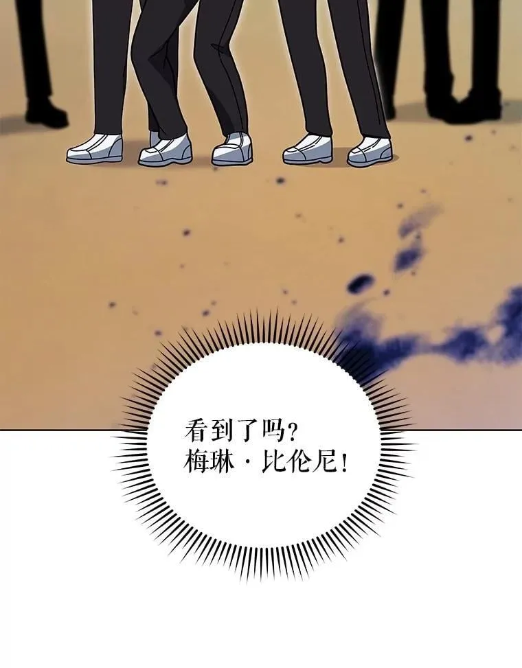 132.性格不同138