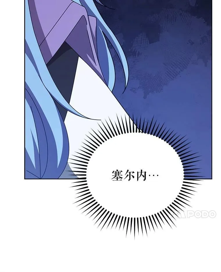 131.合法暴揍93