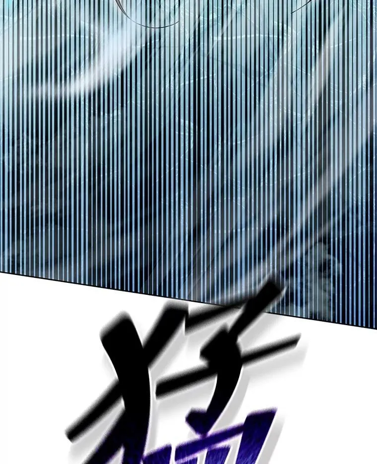 132.性格不同79