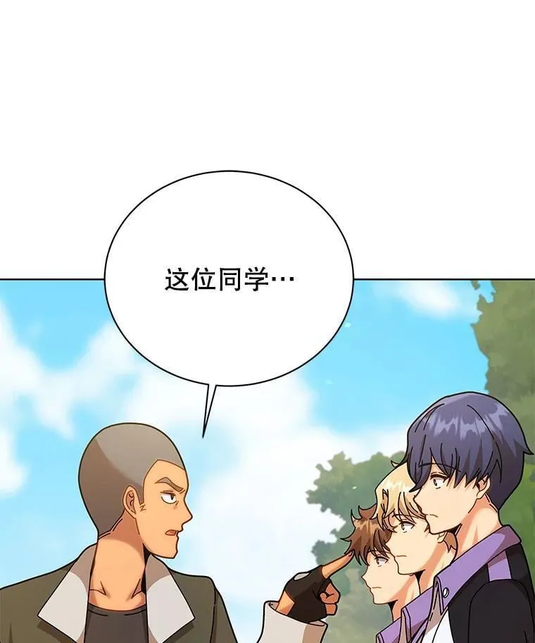 127.只有她113