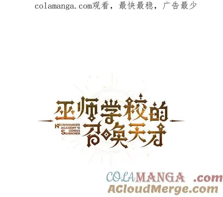 131.合法暴揍0