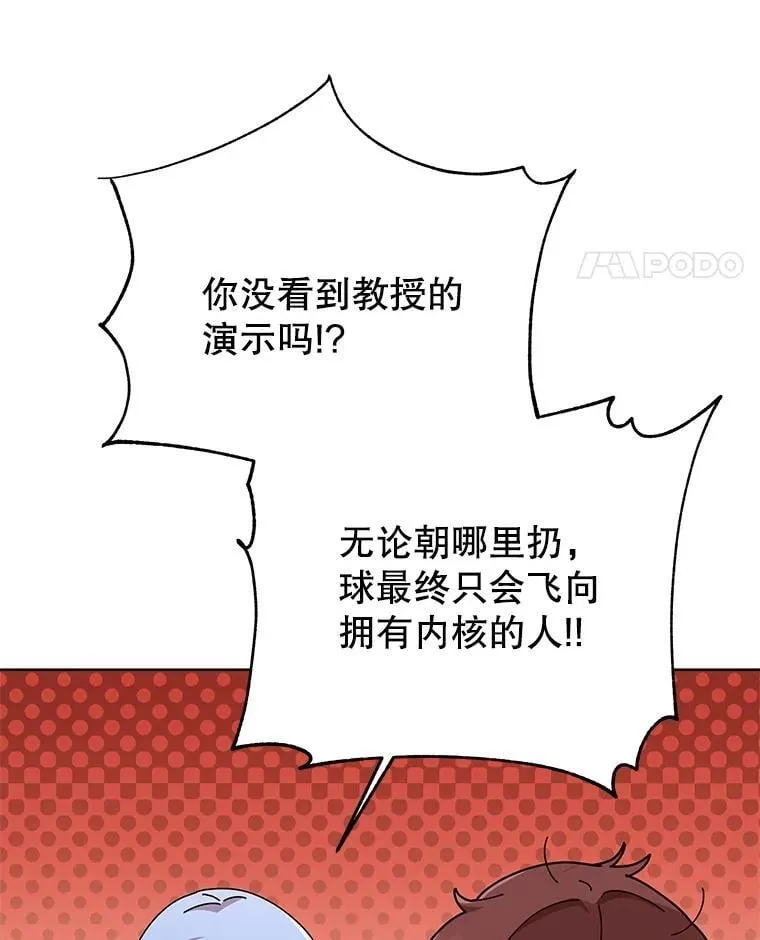 131.合法暴揍83
