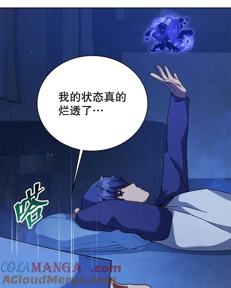 127.只有她24