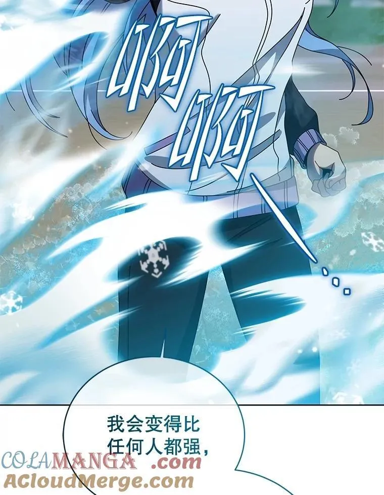 132.性格不同60
