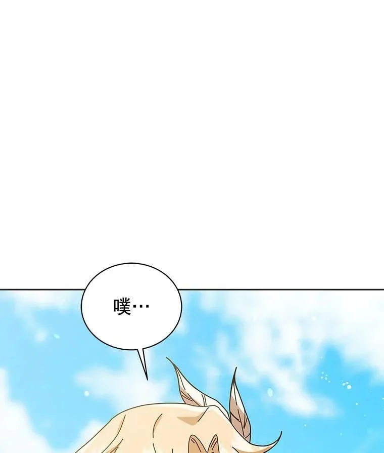 128.求婚106