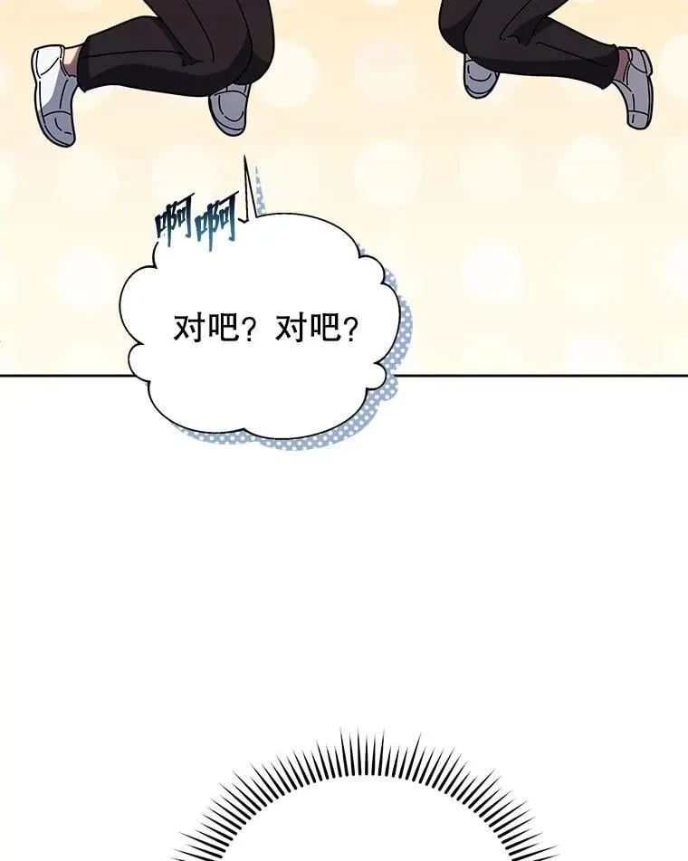 127.只有她66