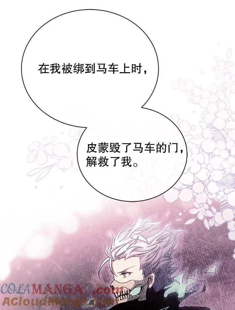 127.只有她56