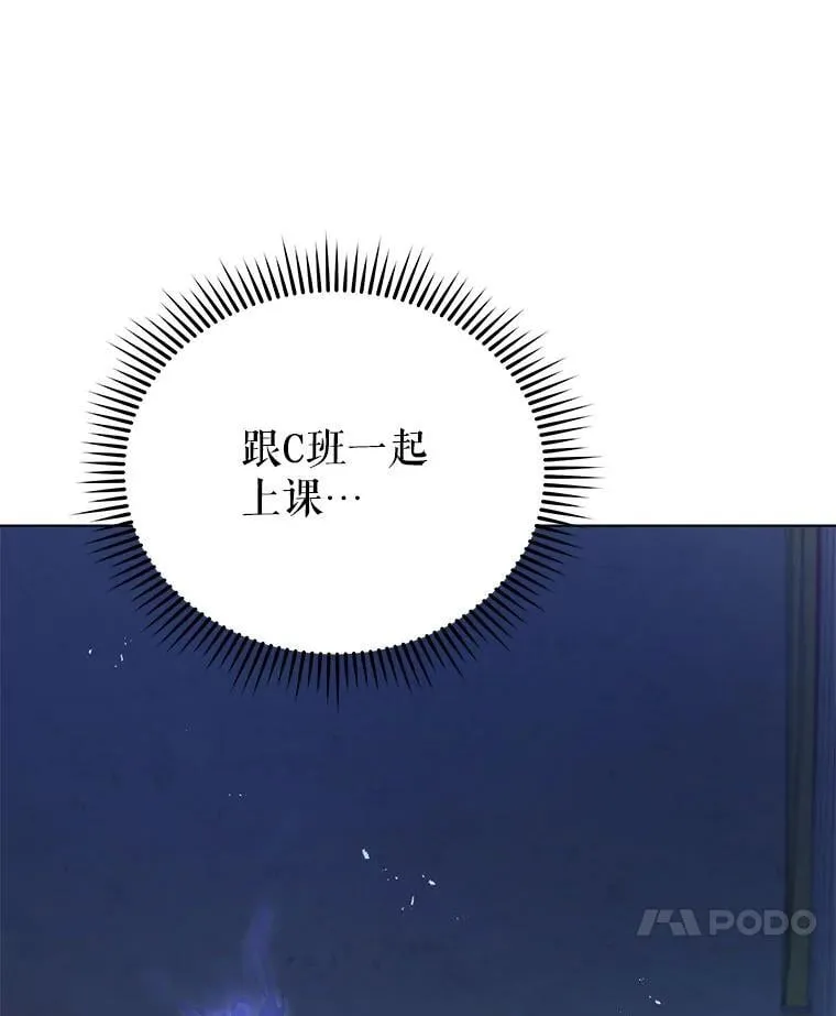 127.只有她26