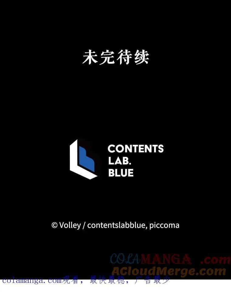 127.只有她148