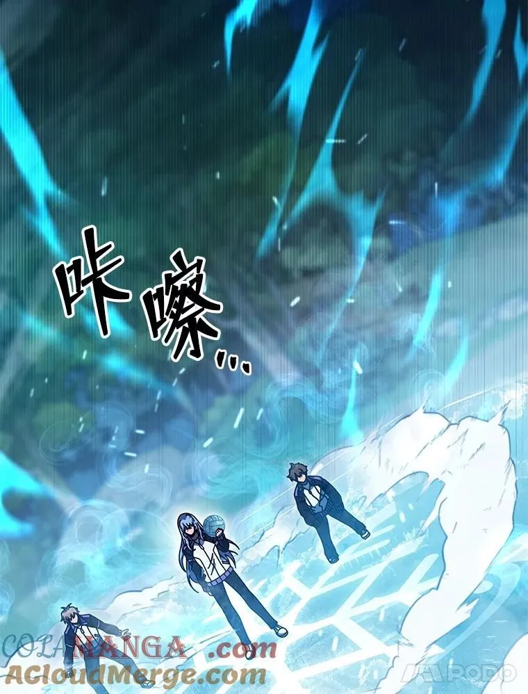 132.性格不同52