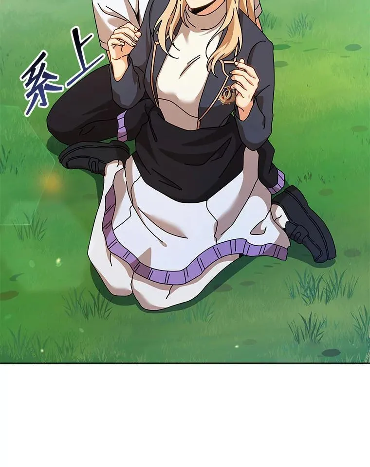 128.求婚86