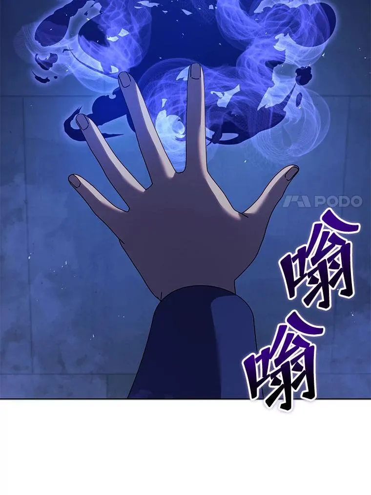 127.只有她6