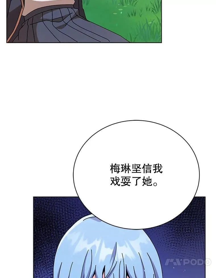 128.求婚9
