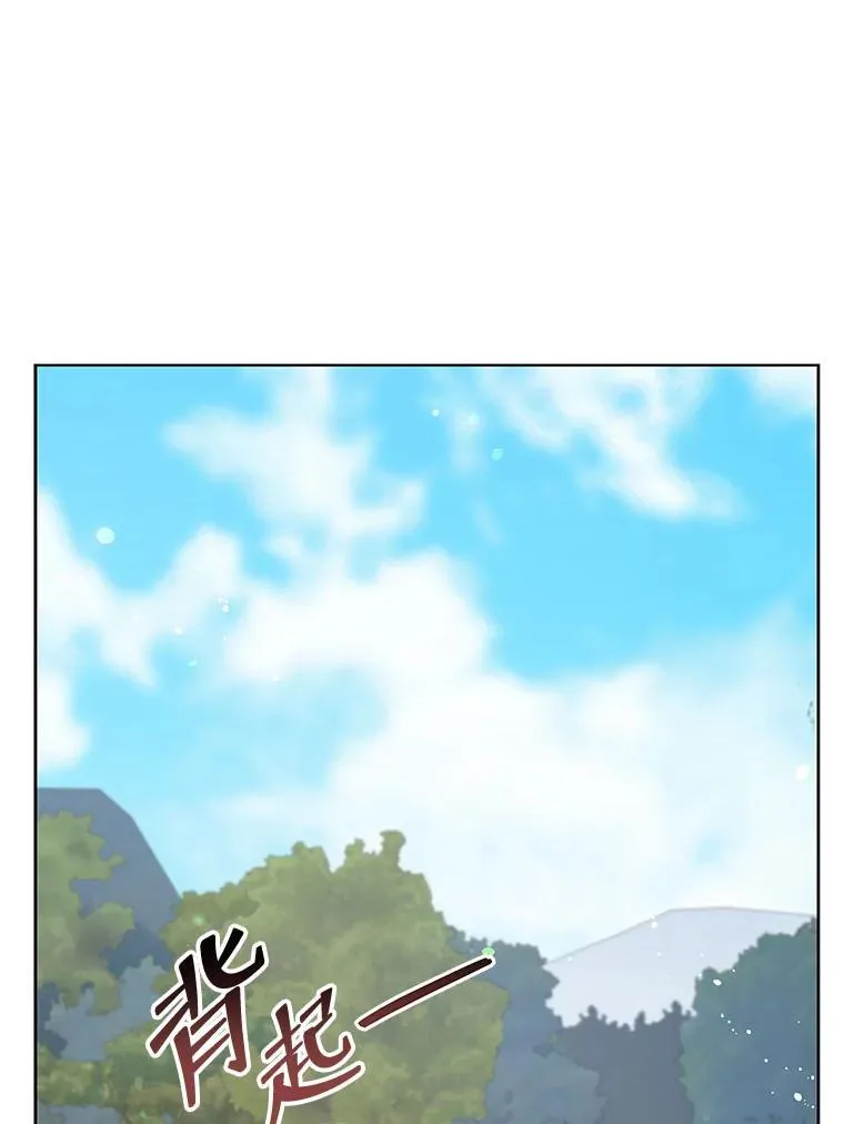 128.求婚25