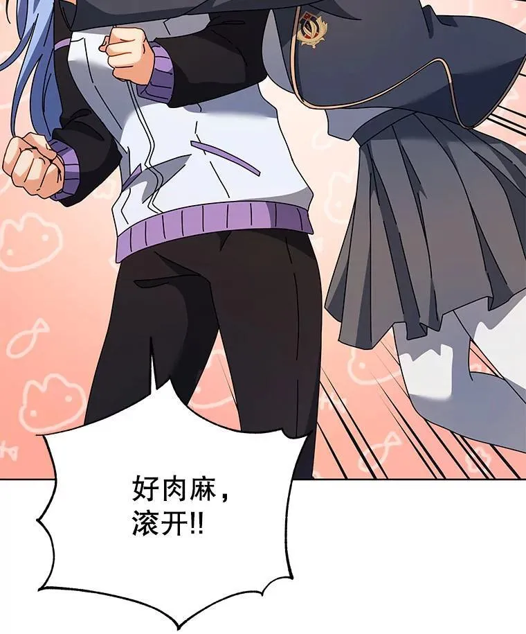 127.只有她74