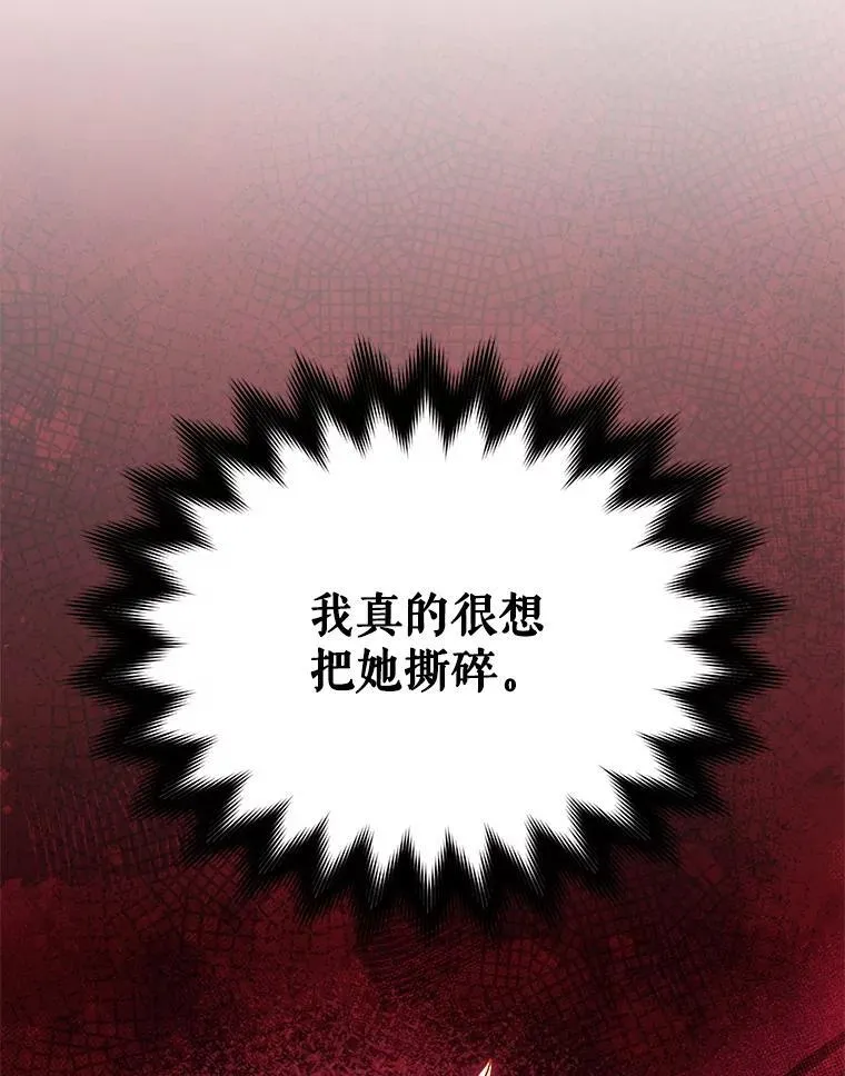 131.合法暴揍109