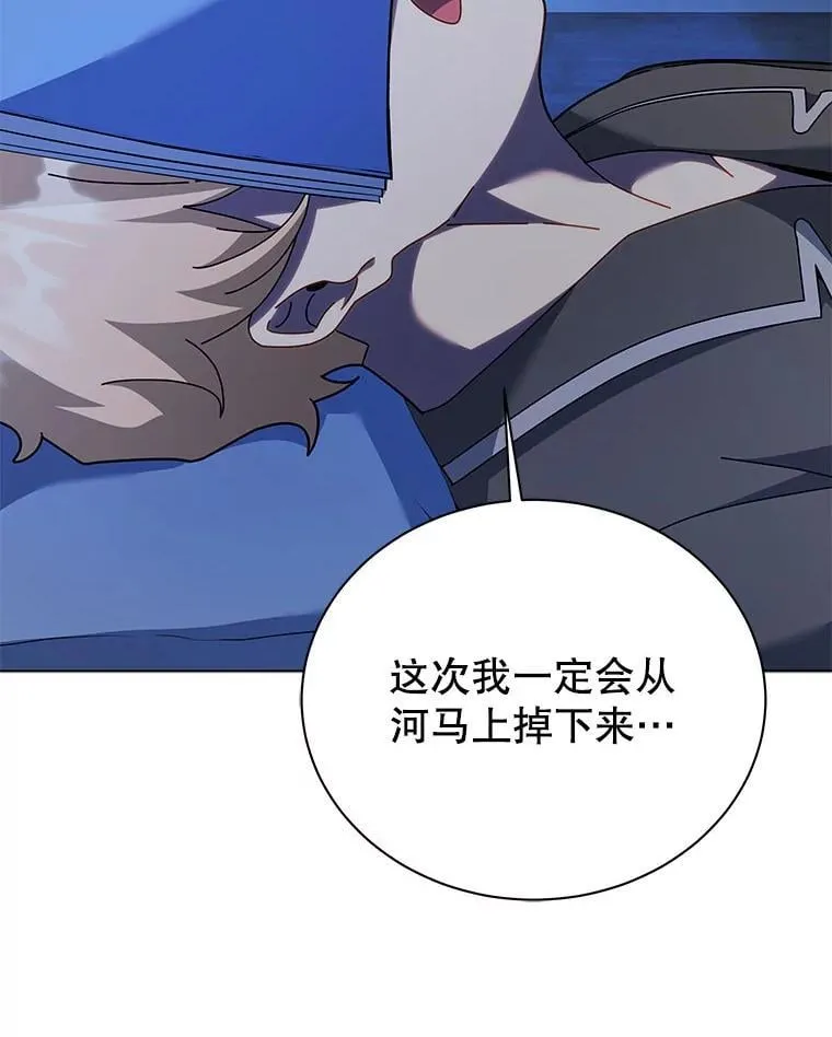 127.只有她25