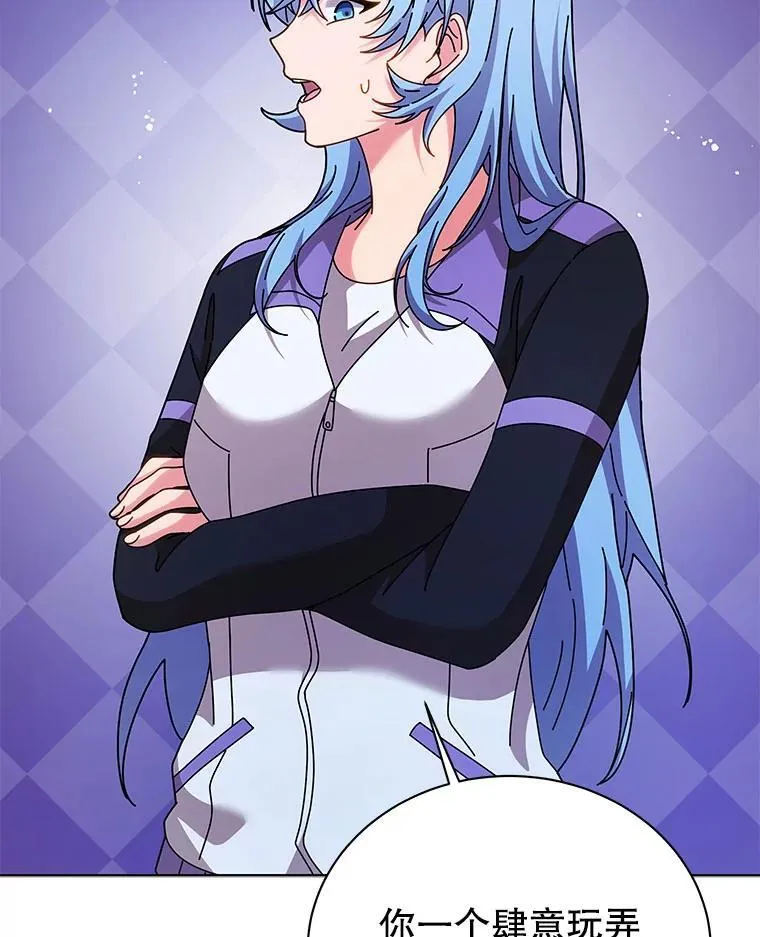 127.只有她86