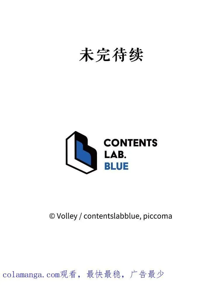 128.求婚113