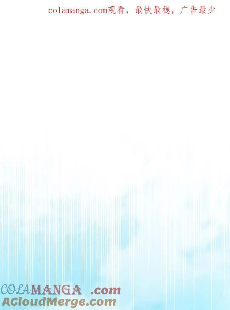132.性格不同0
