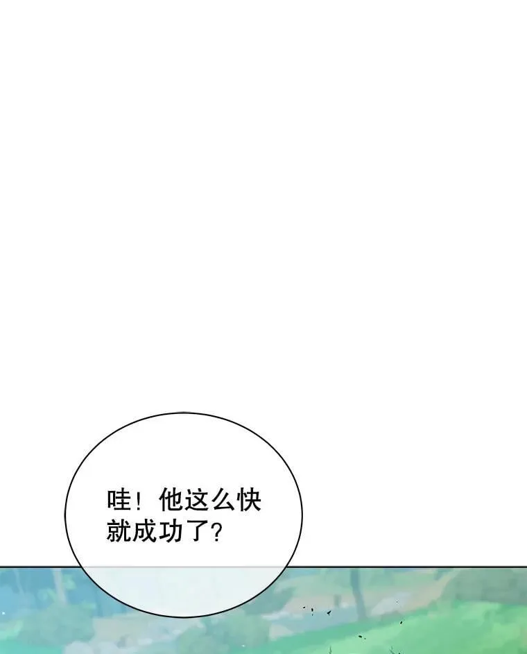 130.躲避球比赛14