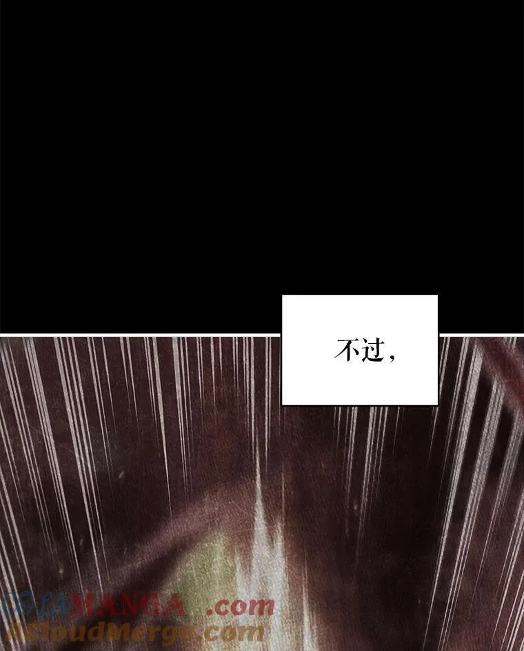 127.只有她12