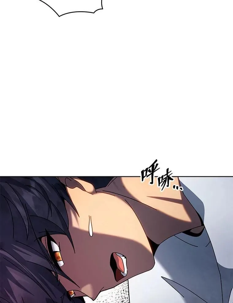 129.分化成功61