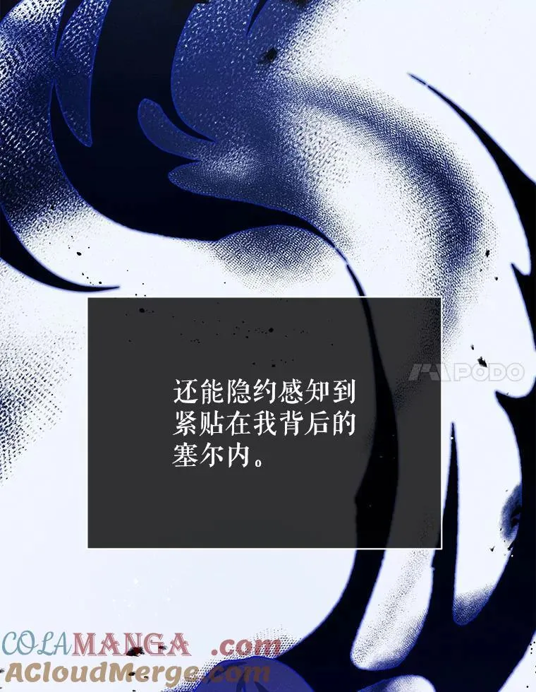 129.分化成功112
