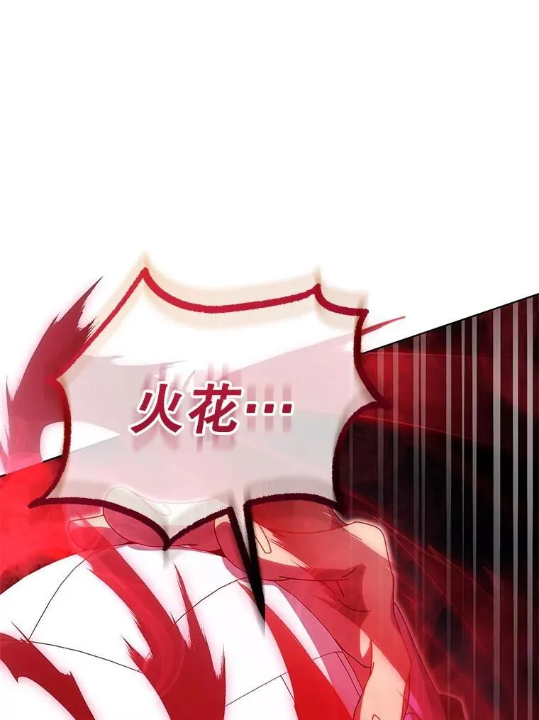 131.合法暴揍31