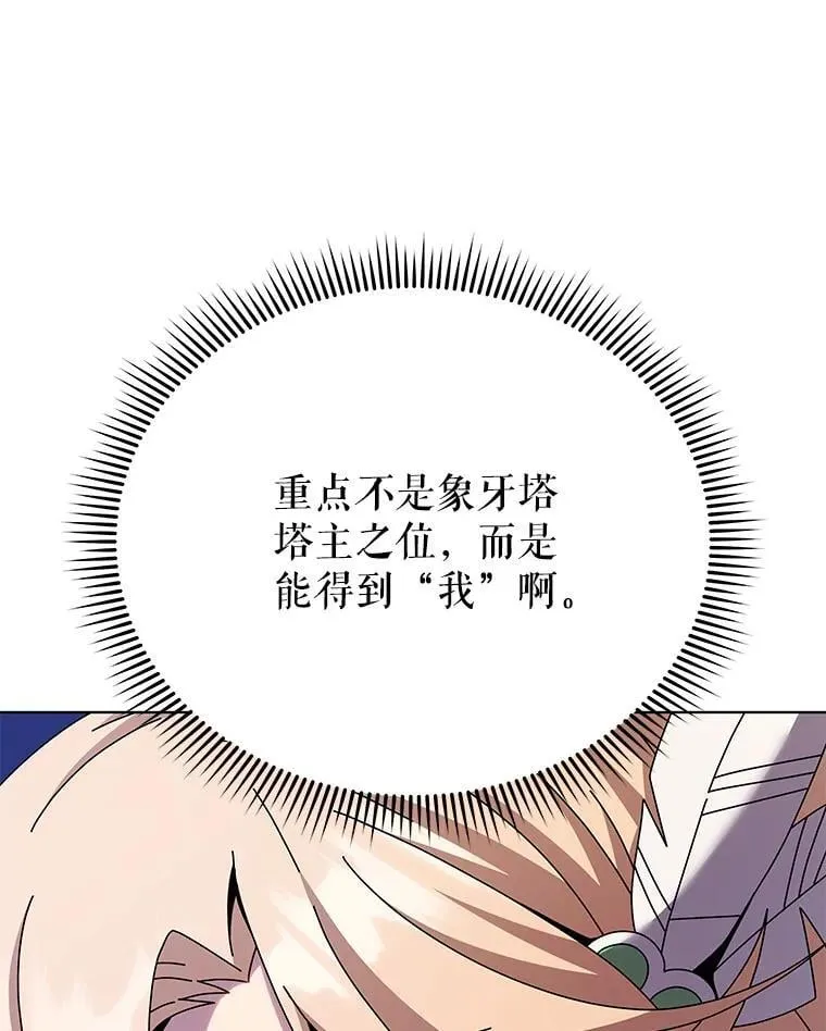 128.求婚66
