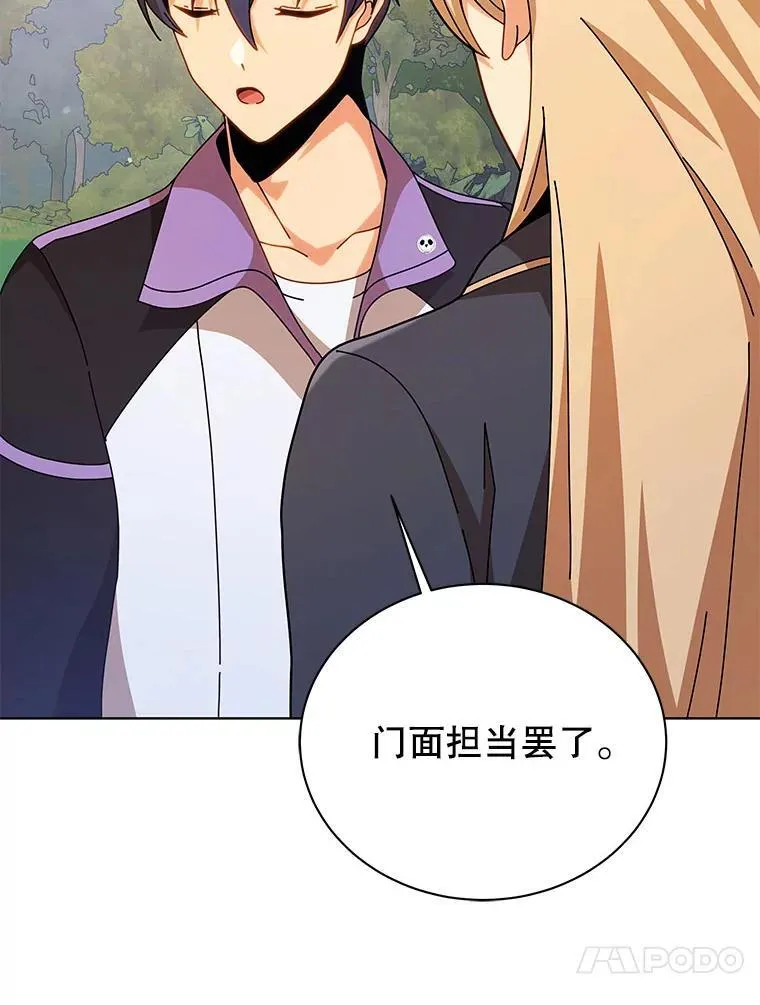 128.求婚63