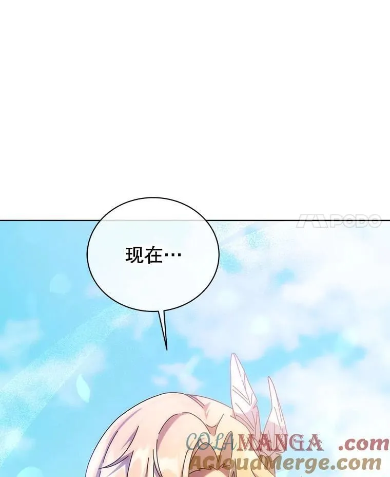 130.躲避球比赛16