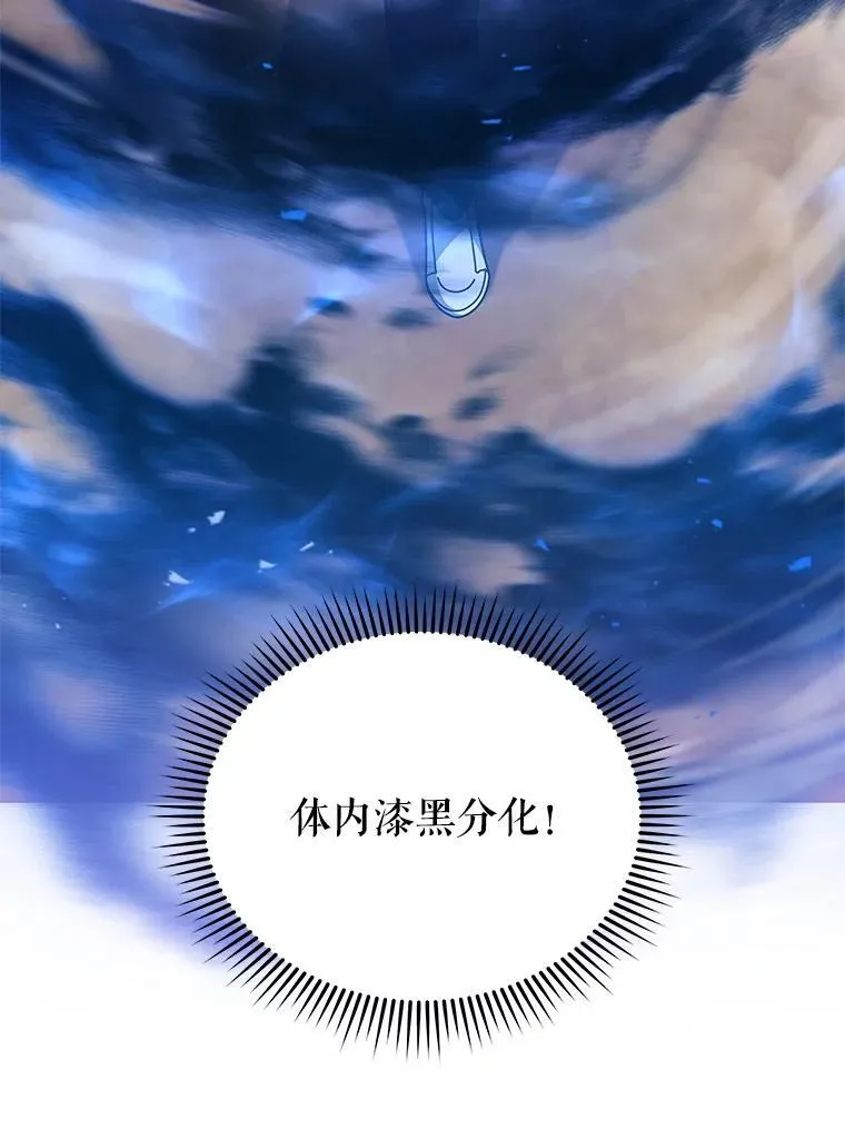 131.合法暴揍25