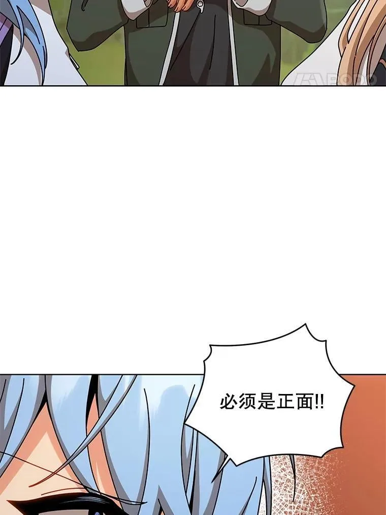 131.合法暴揍7
